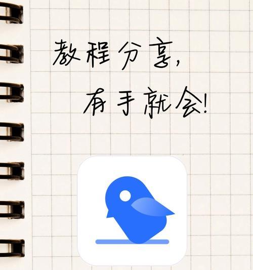 无需软件的手机拍照方法是什么？