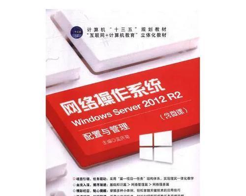 数据管理平台服务器是什么？服务器在数据管理中的作用是什么？