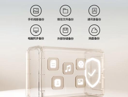 数据管理平台服务器是什么？服务器在数据管理中的作用是什么？