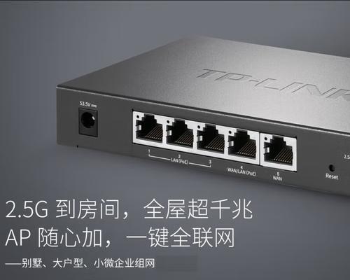 5000人公司选择路由器时应考虑哪些因素？