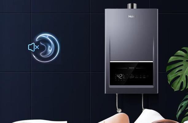 星光热水器联网步骤是什么？