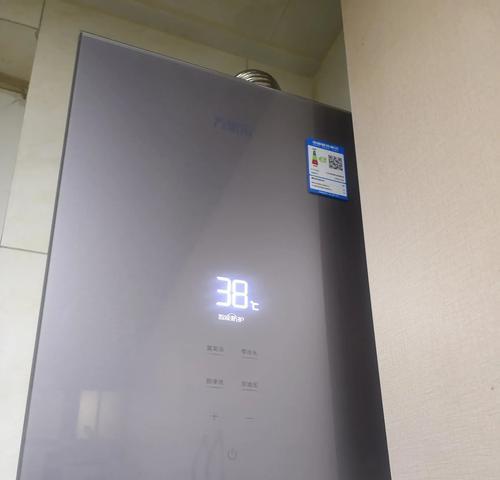 白天自动关闭热水器的名称是什么？