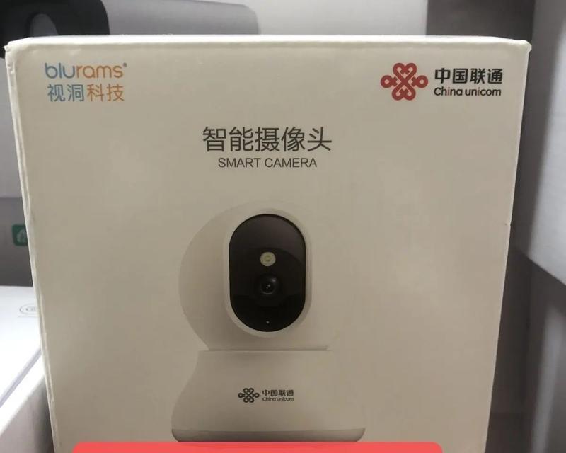 联通智家网关管控解除方法是什么？