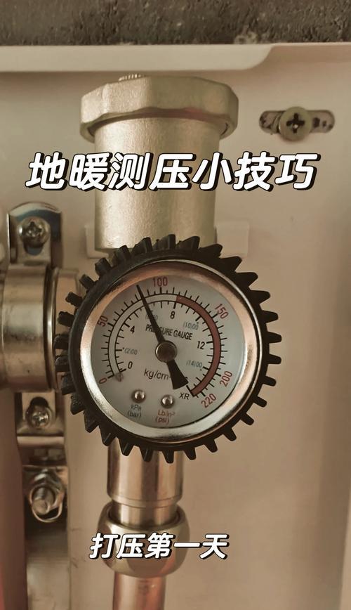 工作室充电器调压数值是多少？