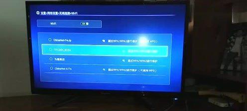 天邑电信网络机顶盒的连接方法是什么？需要哪些步骤？