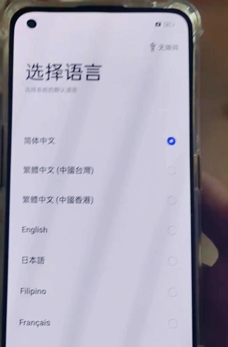 换绑oppo账号的步骤是什么？其他手机操作需要注意什么？