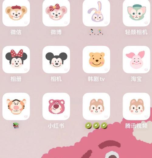 苹果手机在抖音上如何更改IP地址？