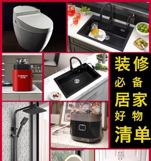 飞利浦热水器6001连接wifi步骤是什么？