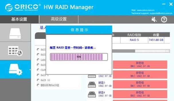 如何检查服务器硬盘的健康度？