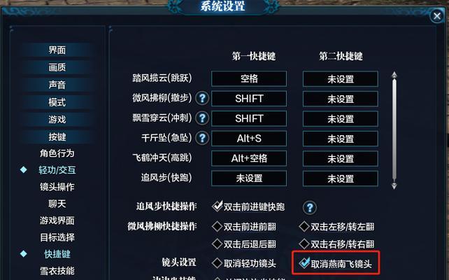 服务器故障导致游戏无法玩怎么办？解决方法是什么？