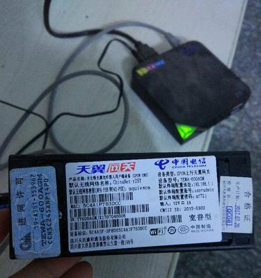 天翼网关电视机顶盒如何破解？有安全风险吗？