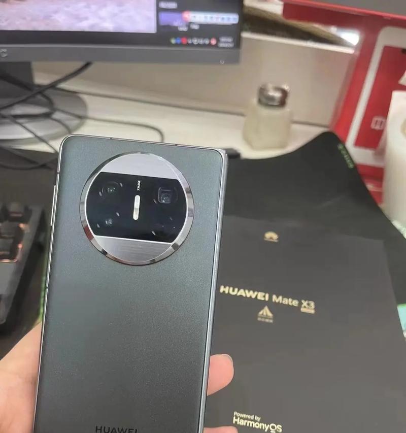 荣耀x3手机应该使用多少瓦的充电器？