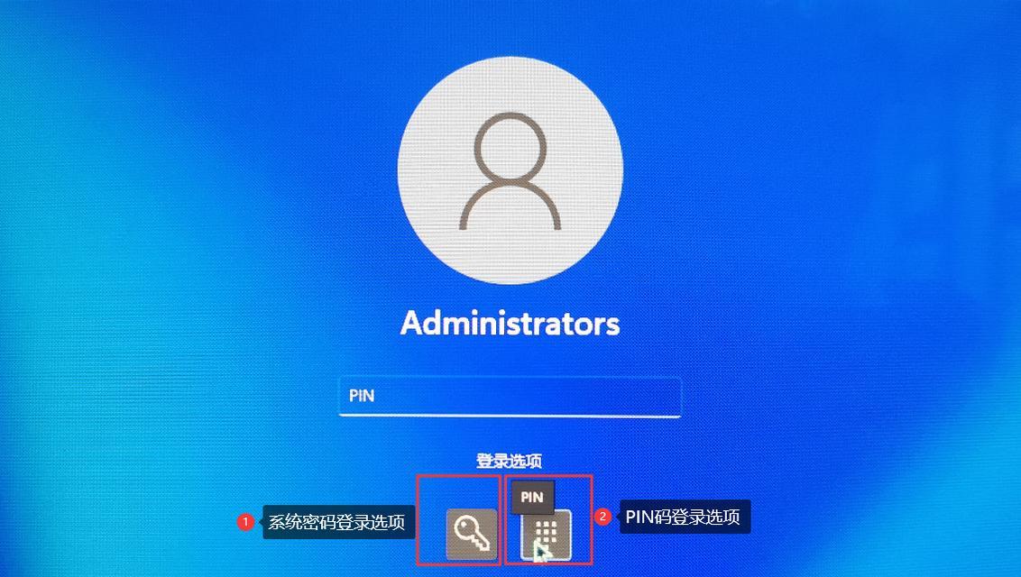 服务器登录需要什么密码？密码设置的正确方式是什么？