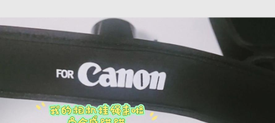 好看的数码相机挂绳怎么绑？绑法有哪些？