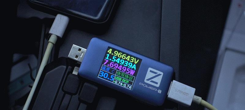 魔蝎8000x移动电源充电方法是什么？