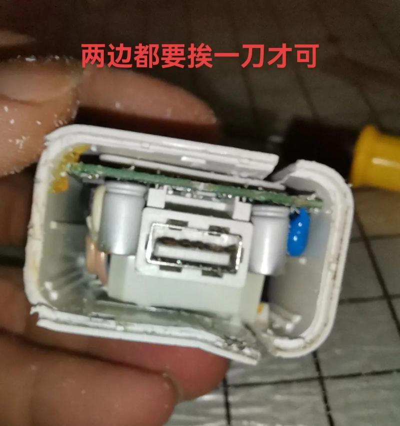充电器损坏了怎么办？后果严重吗？