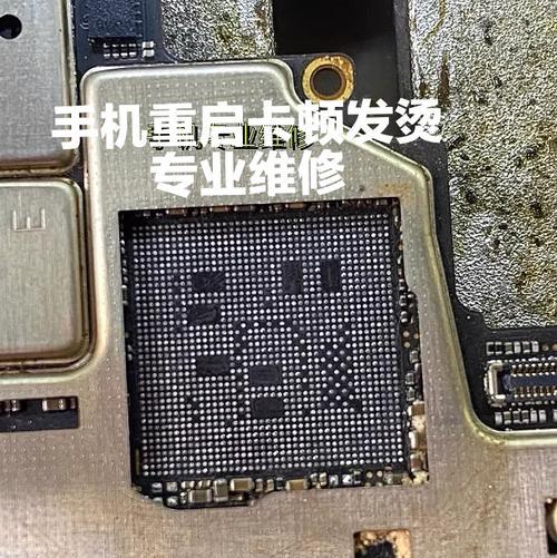 小米11主板定义图在哪里查看？