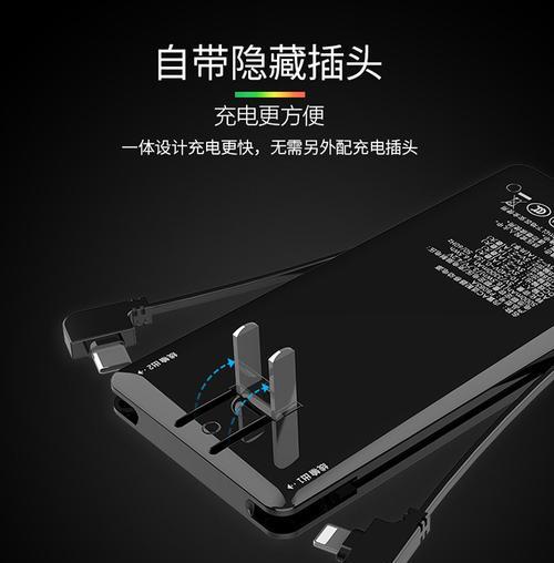 吉乐仕d10移动电源性能如何？