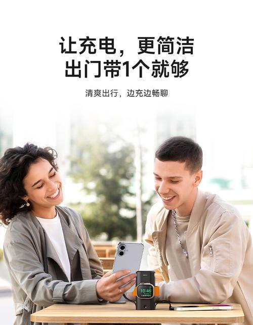 吉乐仕d10移动电源性能如何？