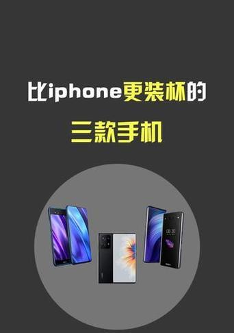 小米手机11双扬声器开启方法是什么？遇到问题如何解决？