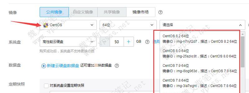 清风服务器的系统设置如何进入？操作步骤是什么？