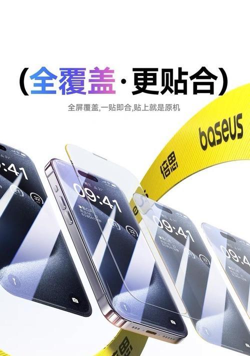 支点o系列移动电源的含义是什么？