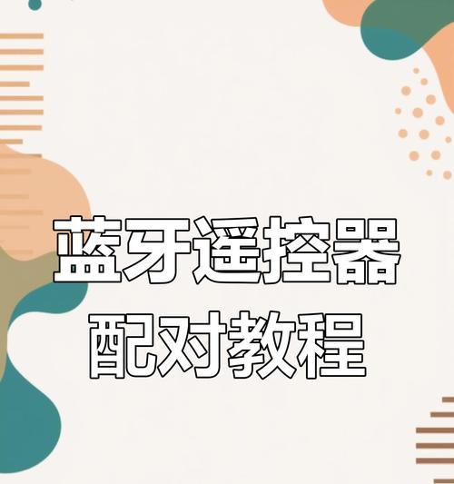 索尼相机网络连接电脑怎么设置？连接方法是什么？
