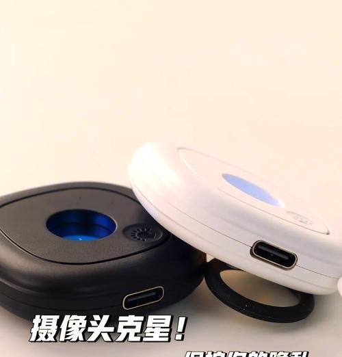 手机录像隐身摄像头如何设置？隐私保护效果如何？
