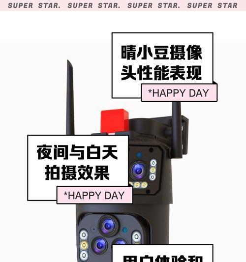 手机录像隐身摄像头如何设置？隐私保护效果如何？