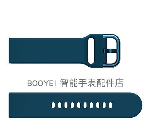 智能手表带淡黄色代表什么？