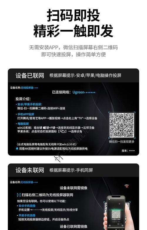 苹果华为电脑传照片方法是什么？步骤有哪些？