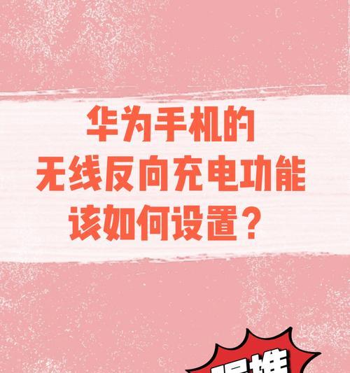 苹果移动电源无法充电的原因是什么？