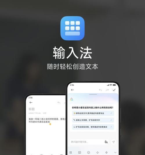 小米11推送澎湃时间设置方法是什么？有哪些常见问题？