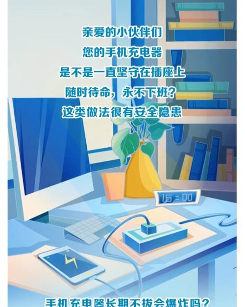 德瑞姆空调网关涂鸦版使用方法是什么？操作中应注意什么？