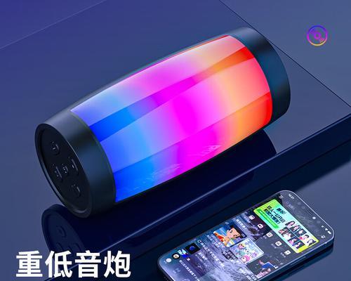 车载外接音箱全屏设置方法是什么？如何调整显示效果？