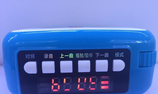 长虹电视扩音器的正确使用方法是什么？