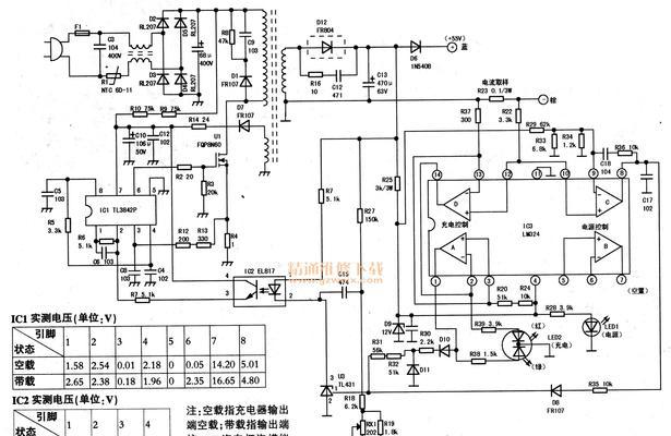 小刀充电器的功率是多少瓦？适合哪些设备使用？