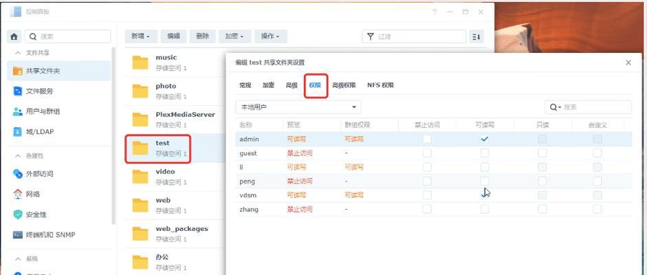 服务器硬盘挂载系统的正确方法是什么？挂载过程中可能遇到哪些问题？