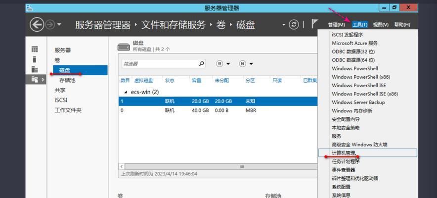 服务器硬盘挂载系统的正确方法是什么？挂载过程中可能遇到哪些问题？