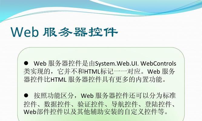电商韩国服务器是什么？它的优势在哪里？