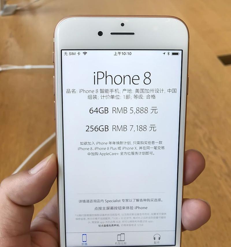 苹果手机硬盘中的照片如何导出？