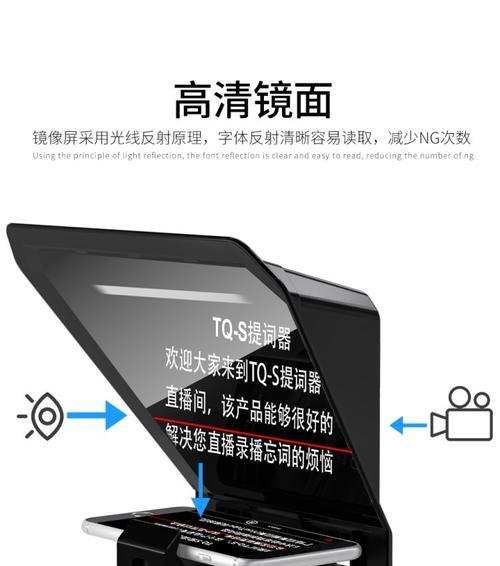 电脑直播如何连接安卓平板？操作步骤是什么？