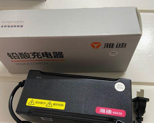铁塔充电桩适配充电器类型？如何选择？