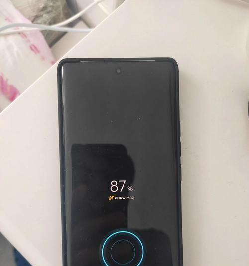爱酷快速闪充充电器功率是多少瓦？
