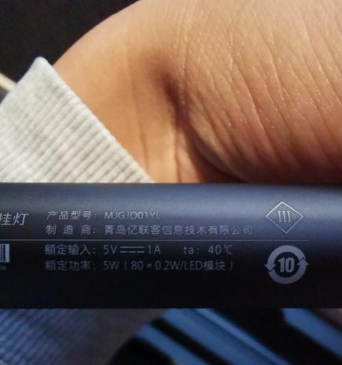 电脑配件灯光效果如何调整？