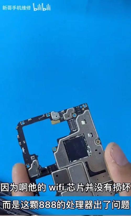 小米11菲耐德电池性能如何？使用中应注意什么？