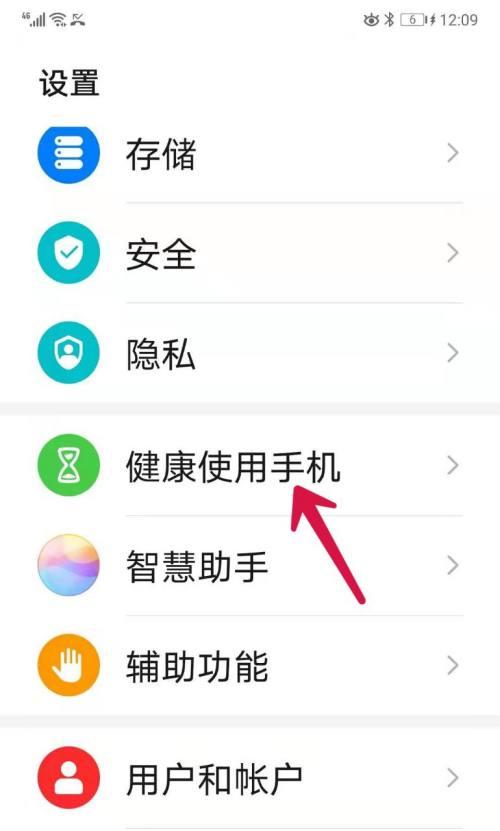 华为手机连移动硬盘怎么使用？操作方法是什么？
