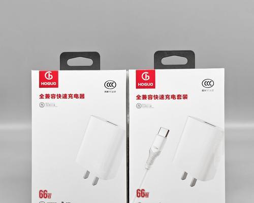 一加全兼容快充充电器的功率是多少？选择快充充电器时功率有何影响？
