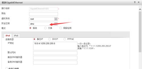 新开服务器存档操作步骤是什么？