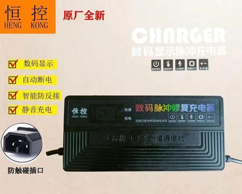 台铃电动三插头充电器的电压是多少？使用时安全须知有哪些？